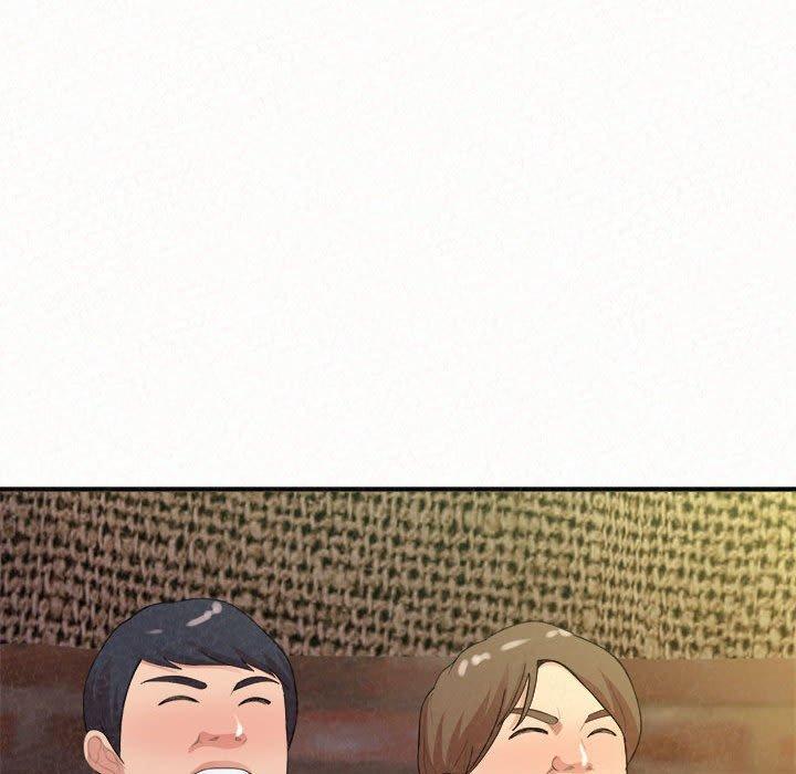 姊姊都哈我 第 38 話 第104页