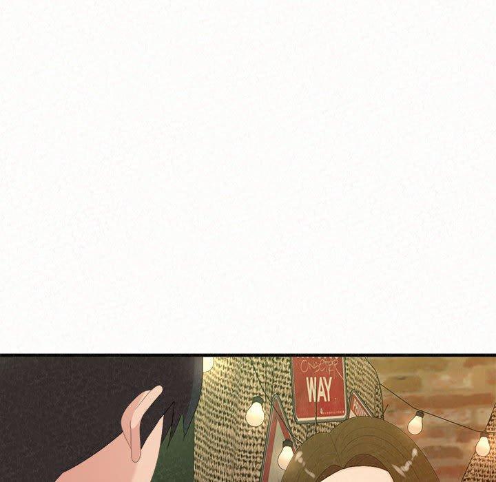 姊姊都哈我 第 38 話 第108页