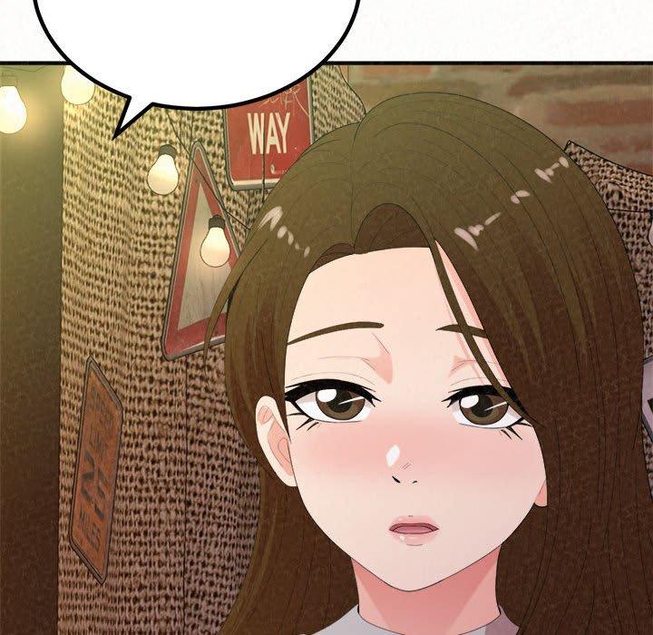 姊姊都哈我 第 38 話 第142页