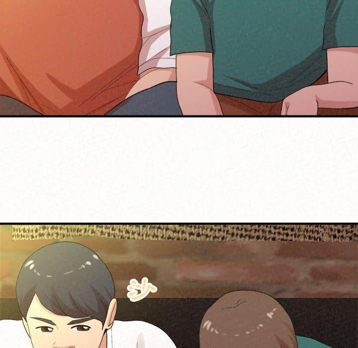 姊姊都哈我 第 38 話 第164页