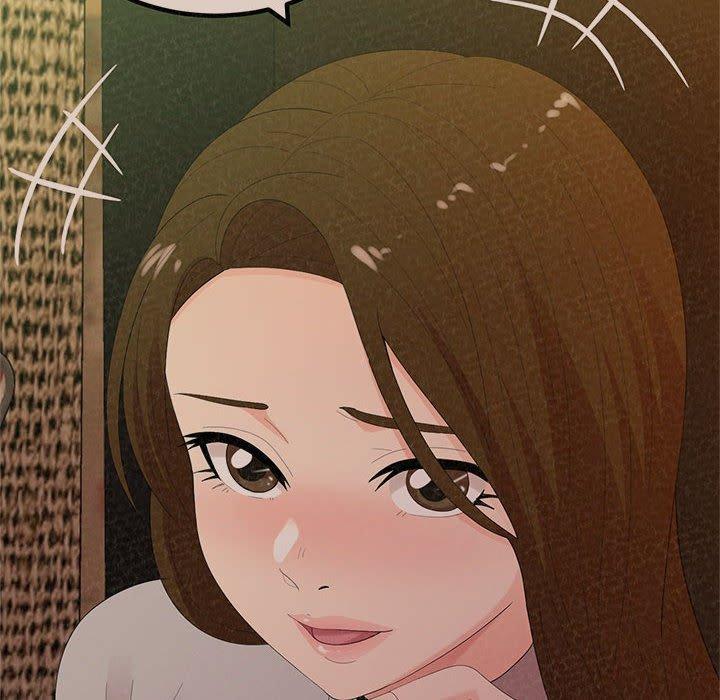 姊姊都哈我 第 39 話 第77页