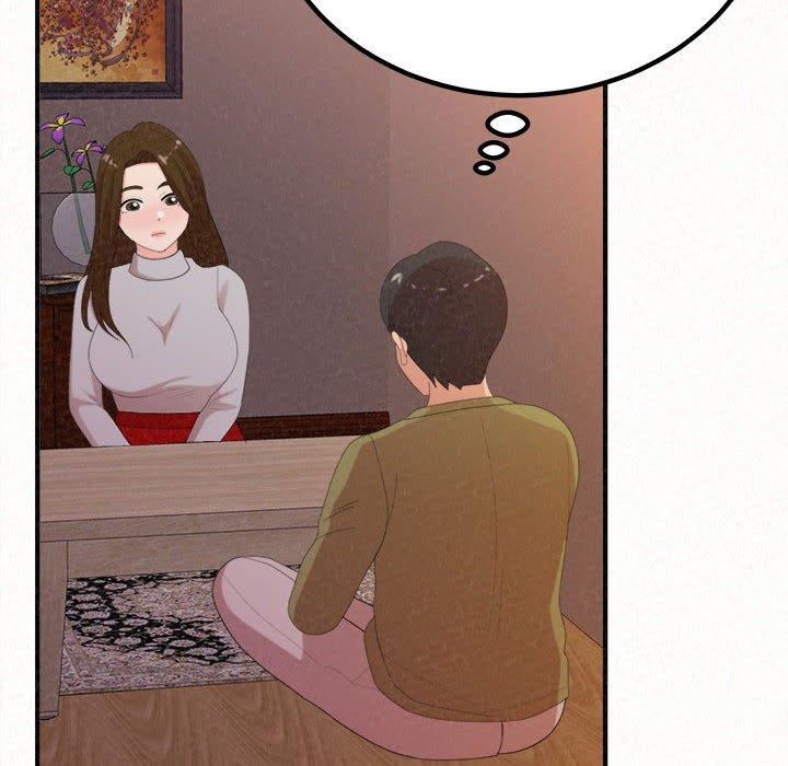 姊姊都哈我 第 39 話 第81页