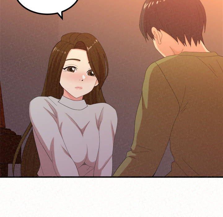 姊姊都哈我 第 39 話 第83页