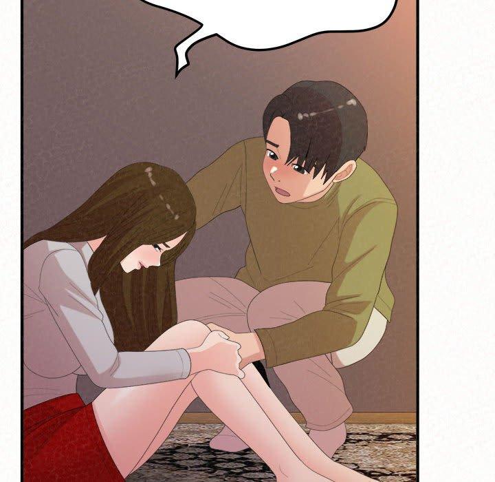 姊姊都哈我 第 39 話 第128页