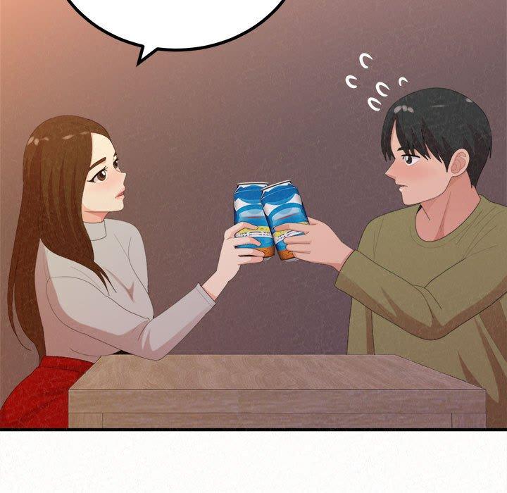 姊姊都哈我 第 39 話 第45页