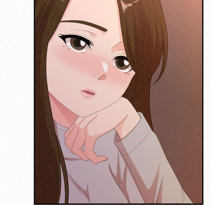 姊姊都哈我 第 39 話 第51页