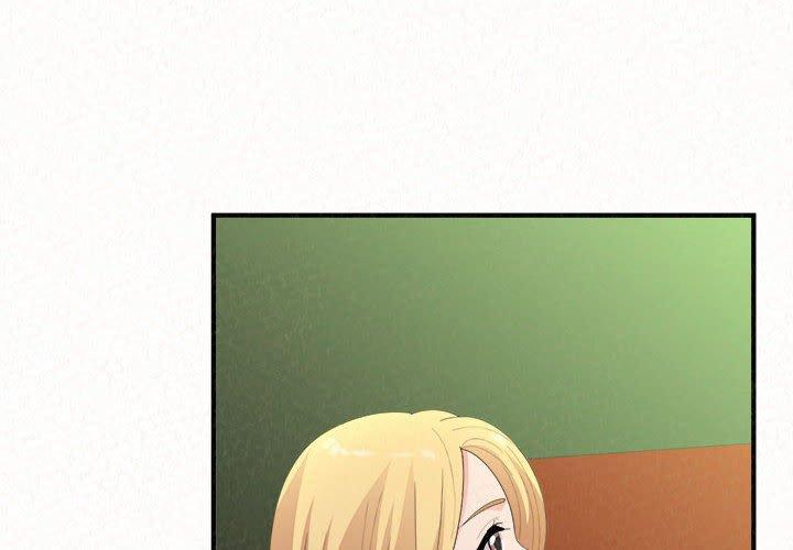 姊姊都哈我 第 31 話 第2页