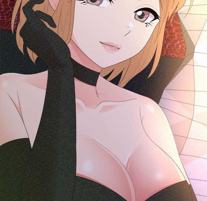 姊姊都哈我 第 31 話 第6页