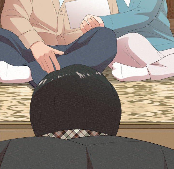 姊姊都哈我 第 32 話 第33页