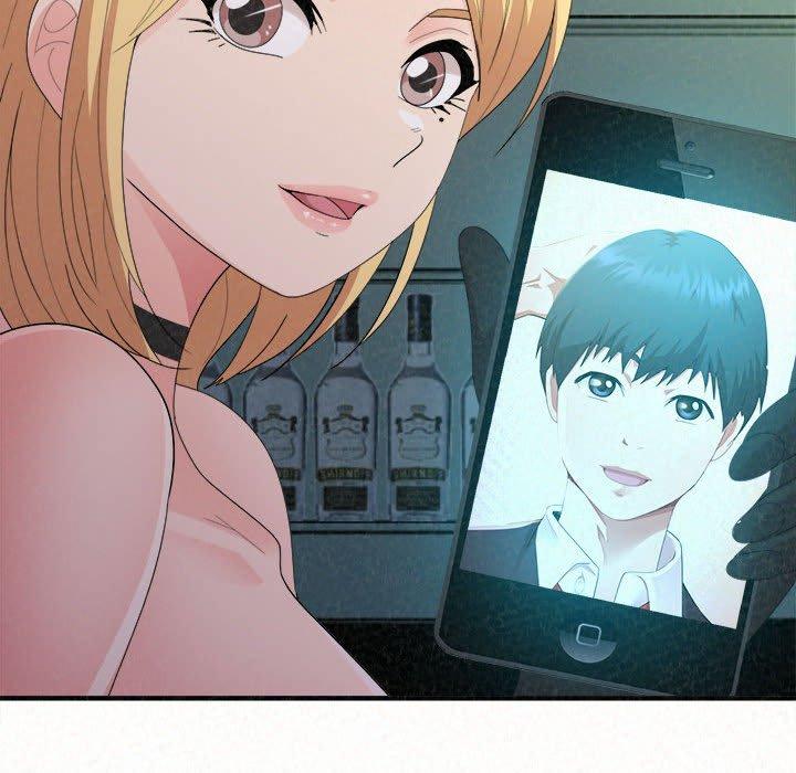 姊姊都哈我 第 40 話 第35页