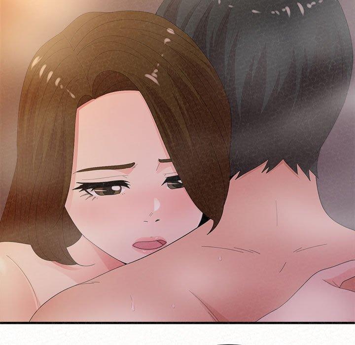 姊姊都哈我 第 40 話 第126页