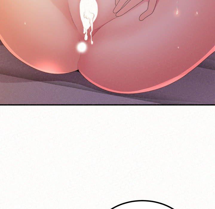 姊姊都哈我 第 40 話 第146页