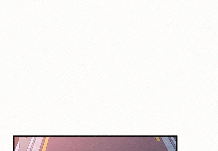 姊姊都哈我 第 41 話 第1页