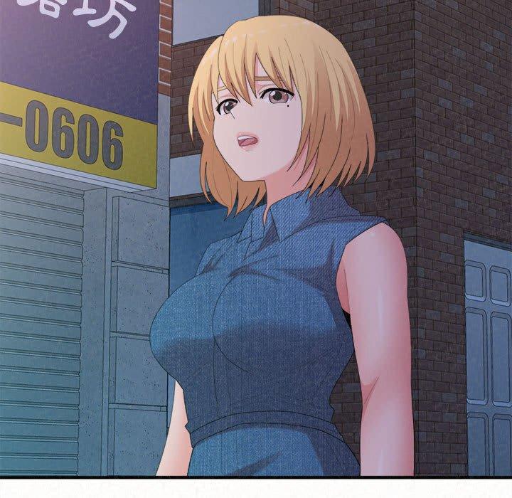 姊姊都哈我 第 41 話 第5页