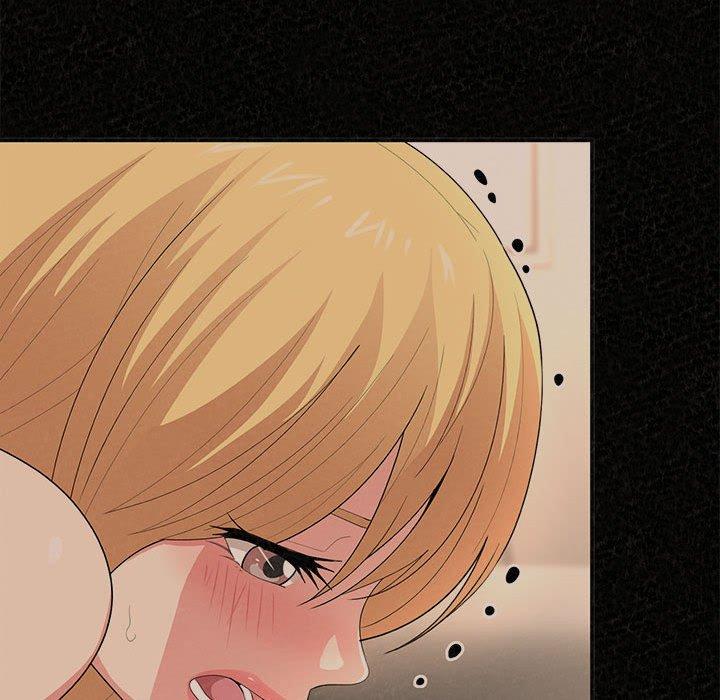 姊姊都哈我 第 41 話 第18页