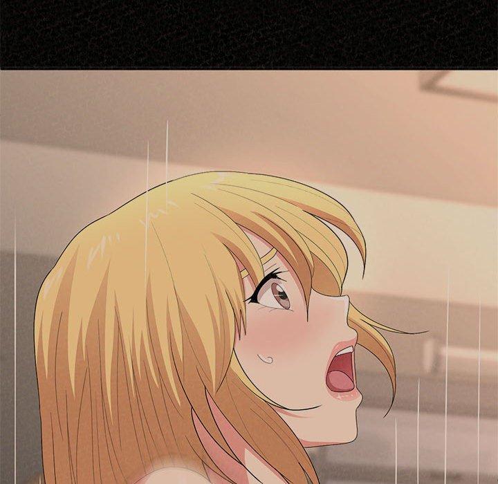 姊姊都哈我 第 41 話 第21页