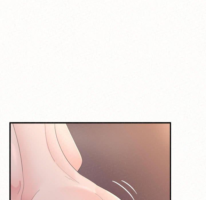 姊姊都哈我 第 41 話 第78页