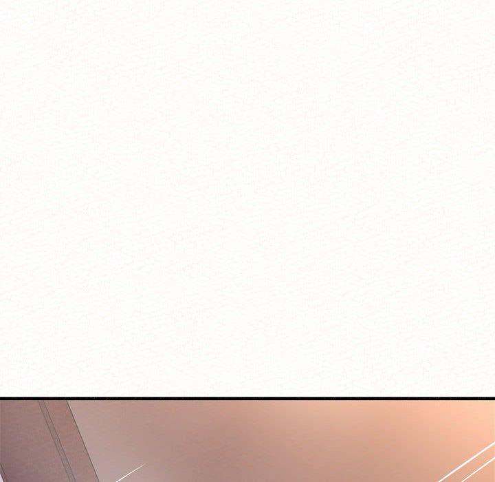 姊姊都哈我 第 41 話 第145页