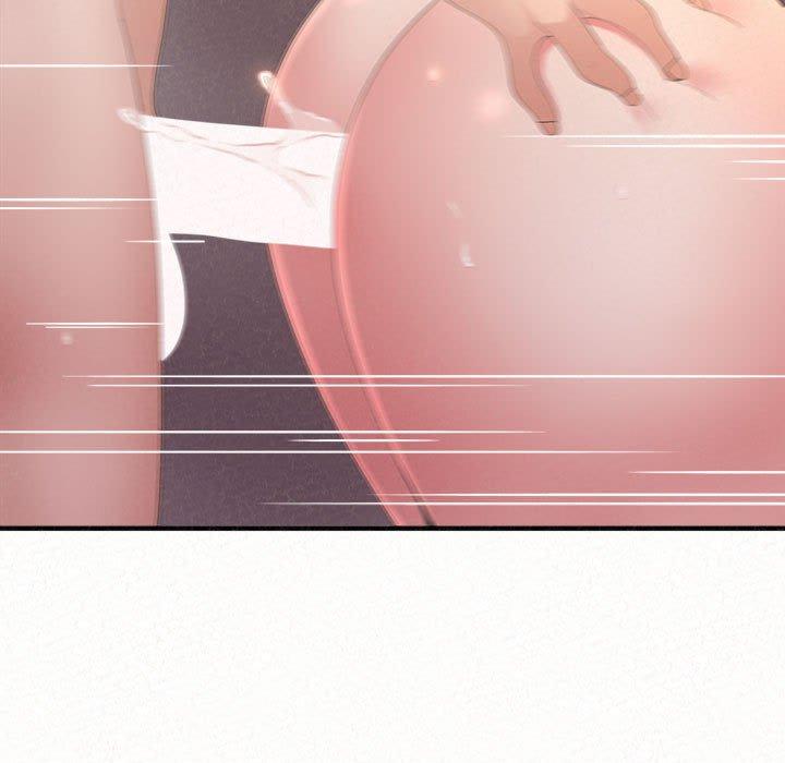 姊姊都哈我 第 41 話 第150页