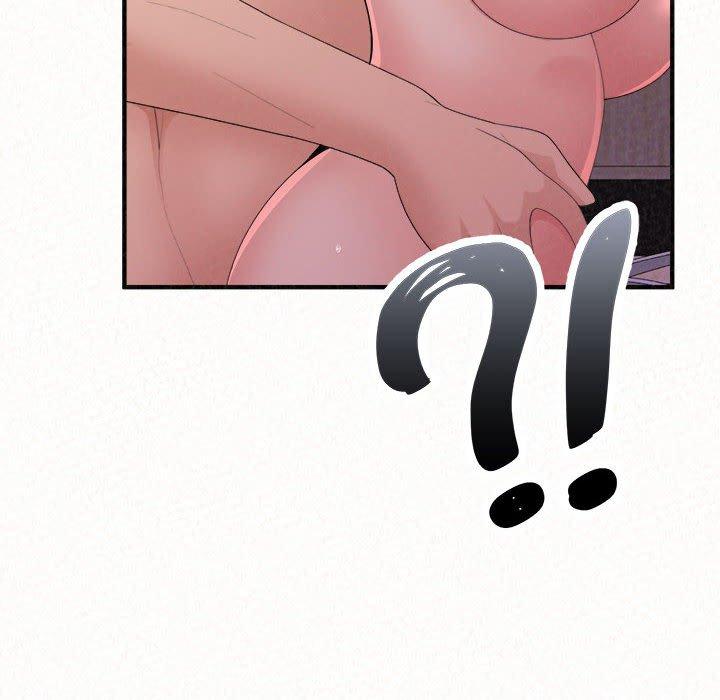 姊姊都哈我 第 41 話 第173页
