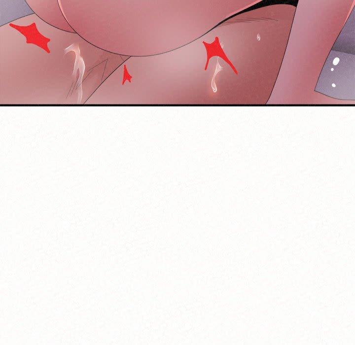 姊姊都哈我 第 41 話 第126页