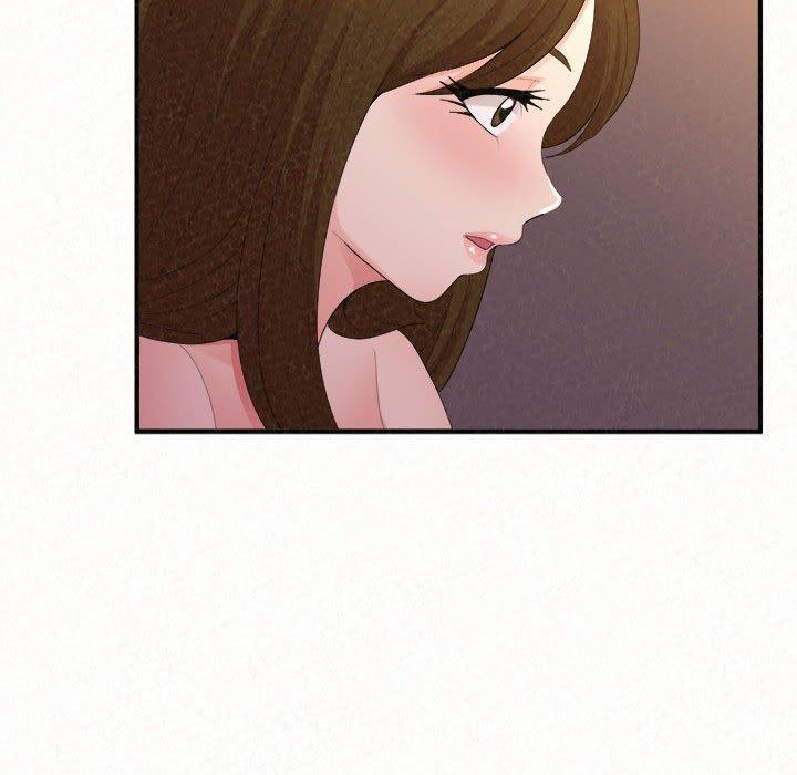 姊姊都哈我 第 41 話 第134页