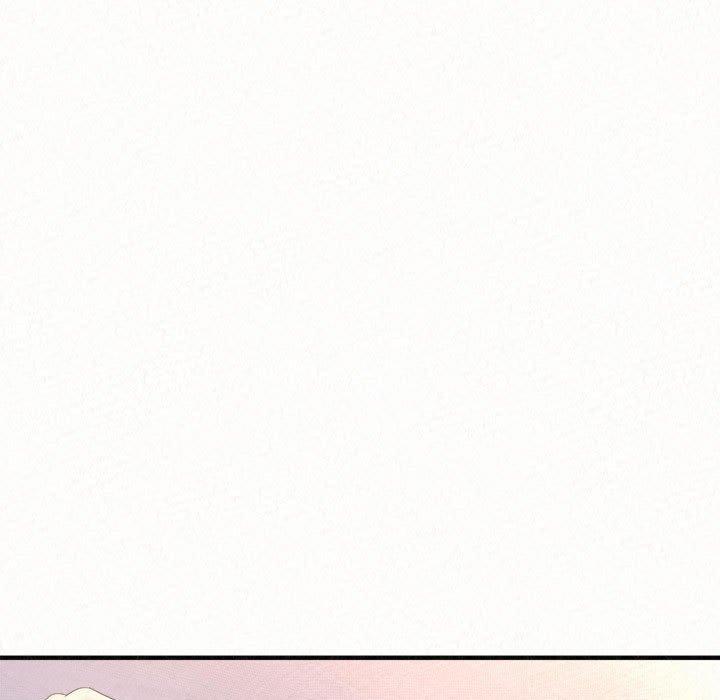 姊姊都哈我 第 41 話 第138页