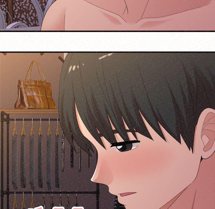 姊姊都哈我 第 41 話 第189页
