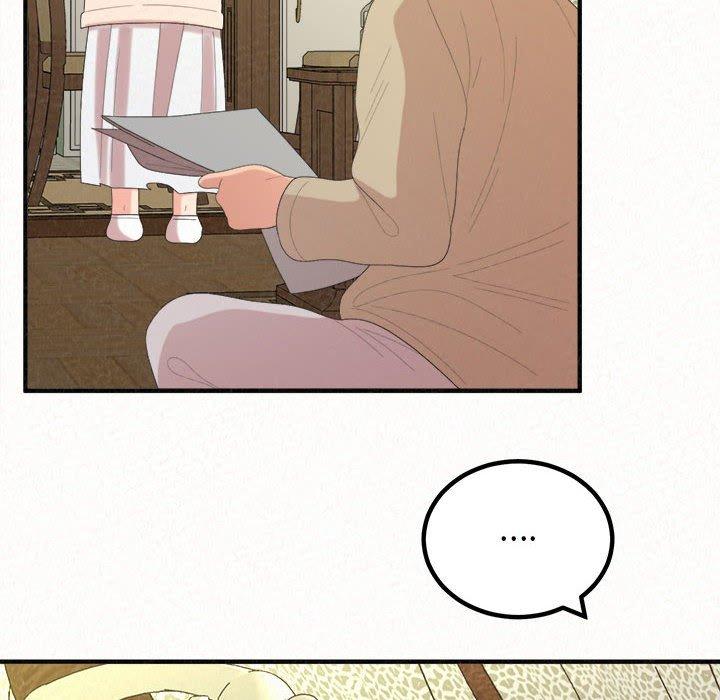 姊姊都哈我 第 42 話 第6页