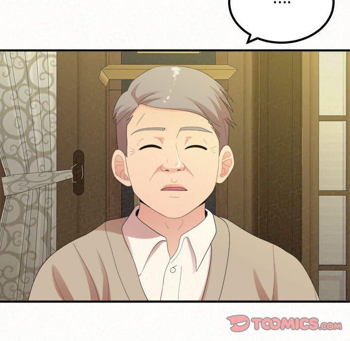 姊姊都哈我 第 42 話 第16页