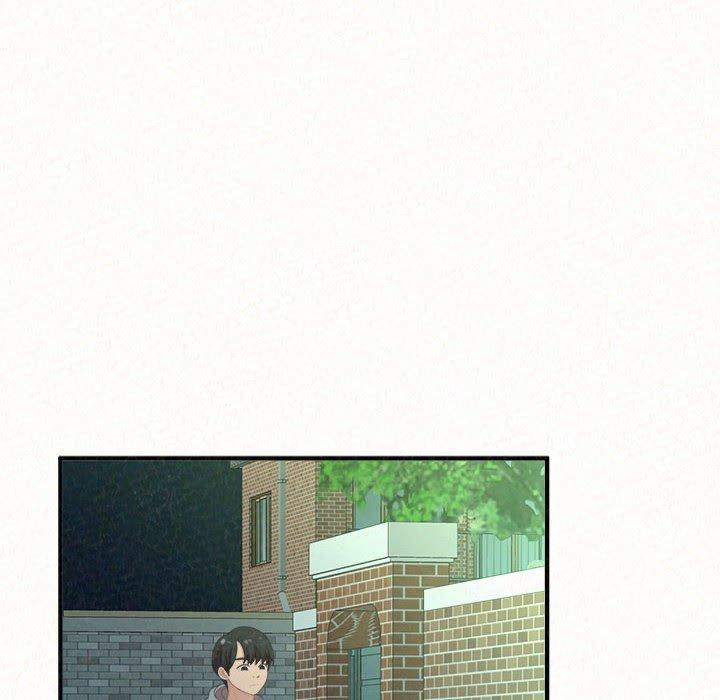 姊姊都哈我 第 42 話 第71页
