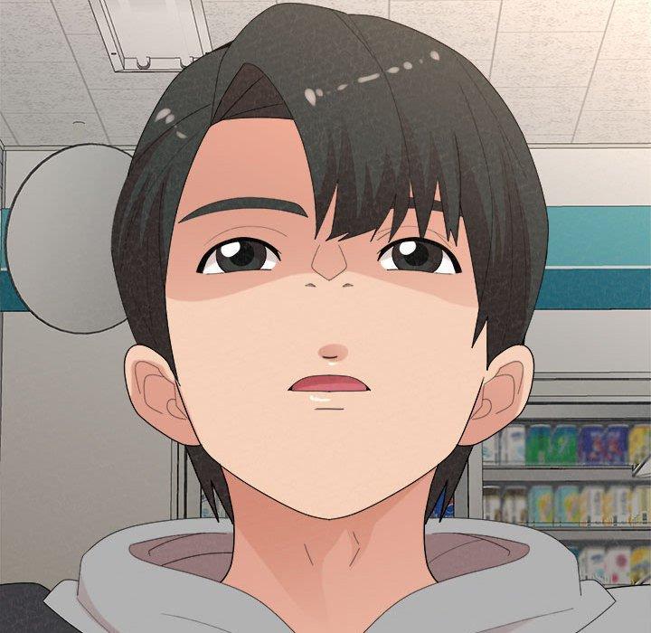 姊姊都哈我 第 42 話 第144页