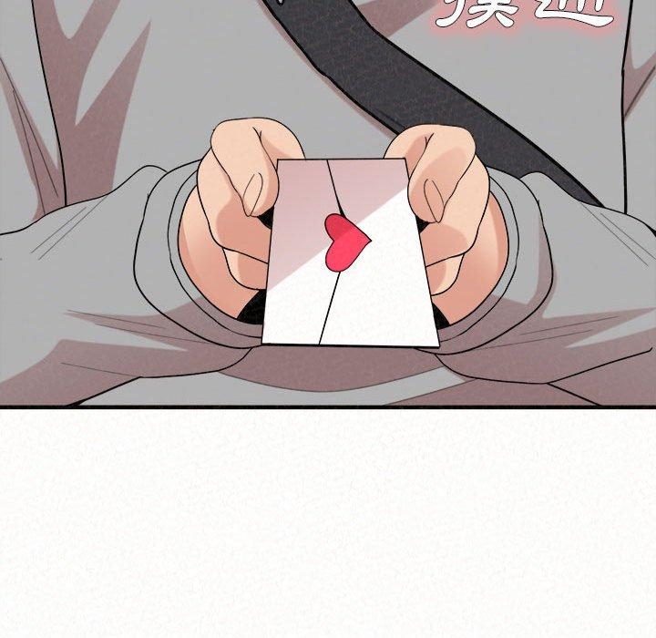 姊姊都哈我 第 42 話 第187页