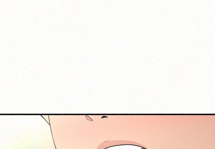 姊姊都哈我 第 43 話 第1页