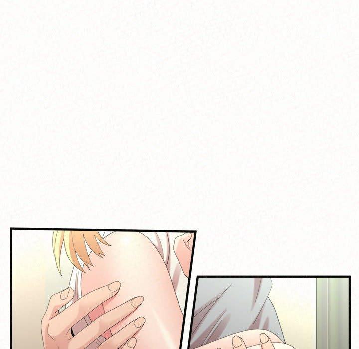 姊姊都哈我 第 43 話 第21页