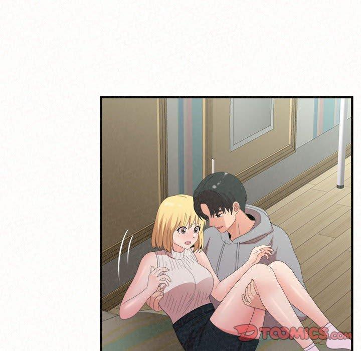 姊姊都哈我 第 43 話 第28页