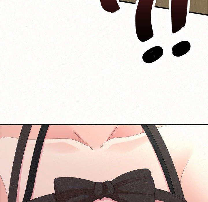 姊姊都哈我 第 43 話 第74页