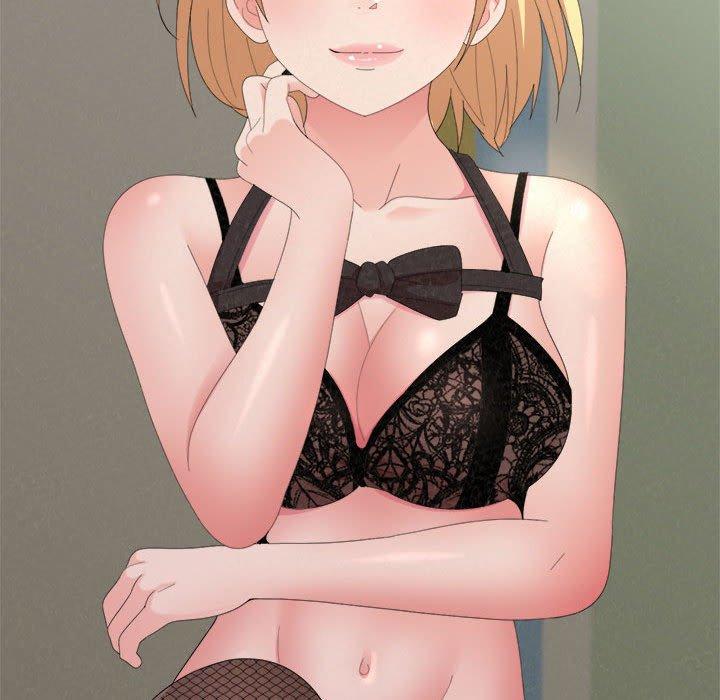 姊姊都哈我 第 43 話 第71页