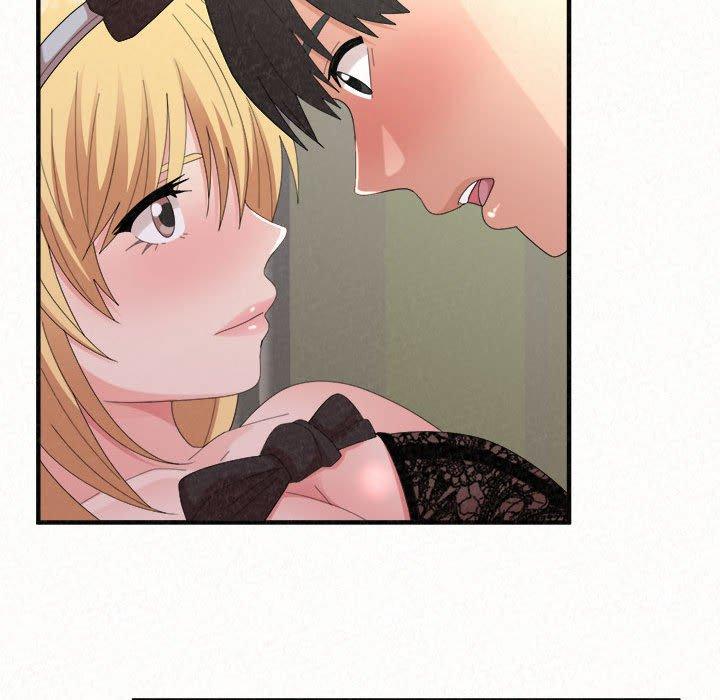 姊姊都哈我 第 43 話 第89页