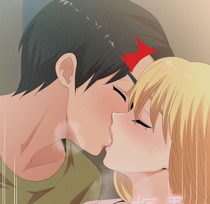 姊姊都哈我 第 43 話 第54页