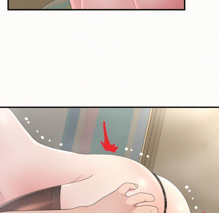 姊姊都哈我 第 43 話 第123页