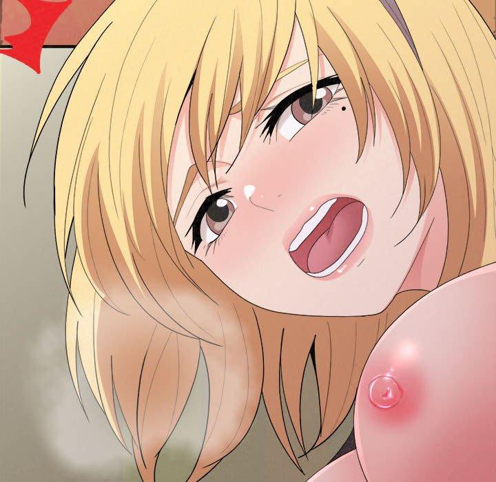 姊姊都哈我 第 43 話 第134页