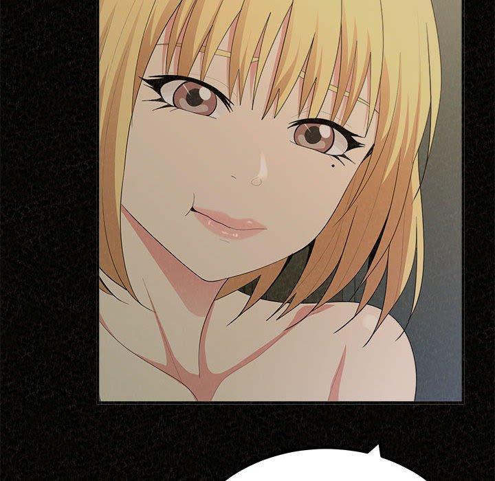 姊姊都哈我 第 44 話 第62页