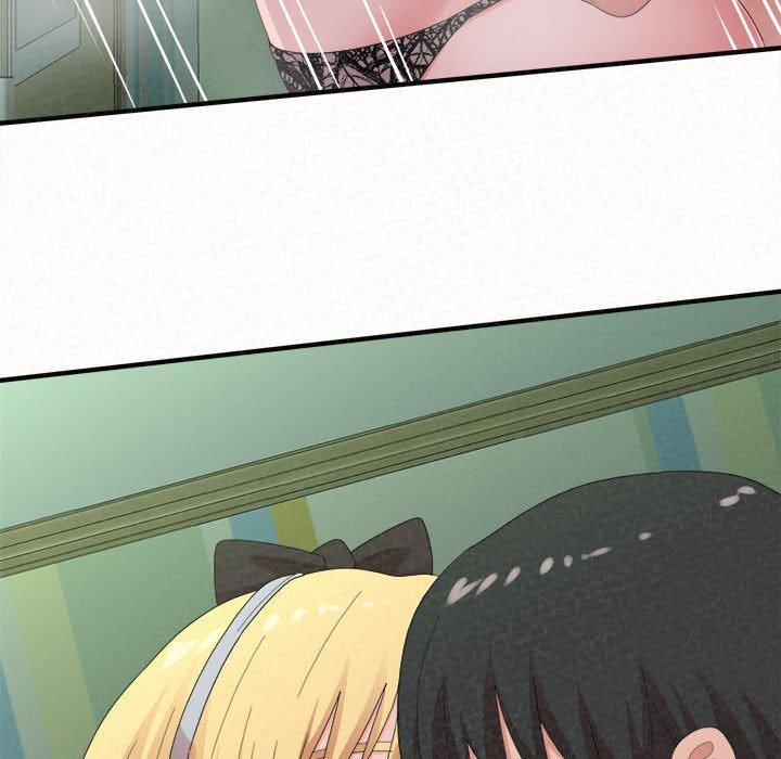 姊姊都哈我 第 44 話 第46页