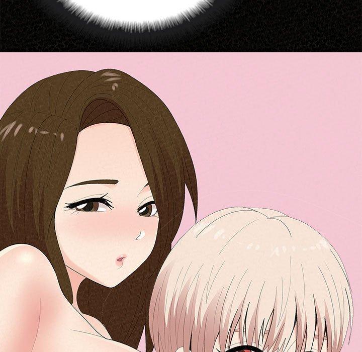姊姊都哈我 第 44 話 第122页