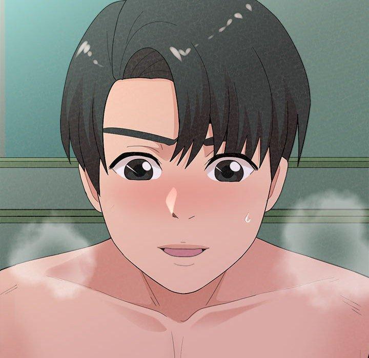 姊姊都哈我 第 45 話 第17页