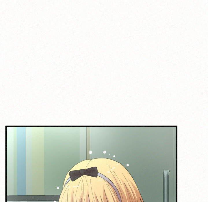 姊姊都哈我 第 45 話 第50页