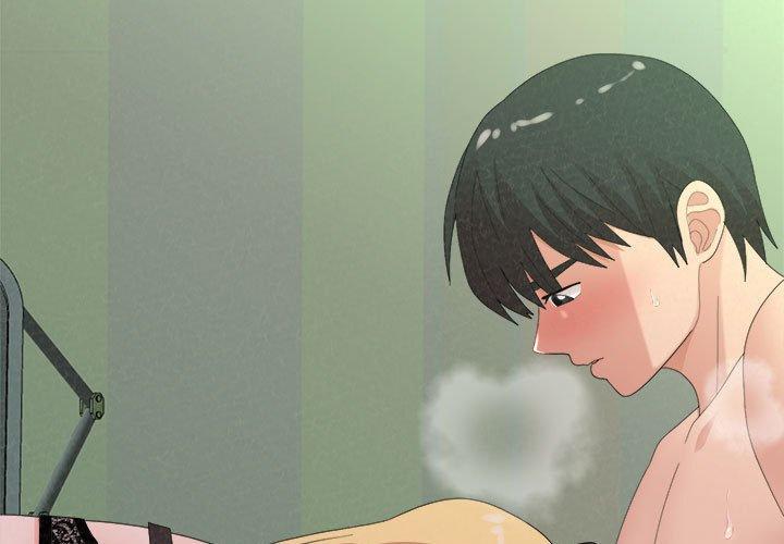 姊姊都哈我 第 45 話 第3页