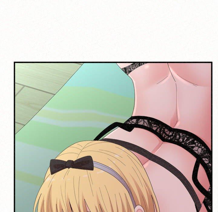 姊姊都哈我 第 45 話 第14页
