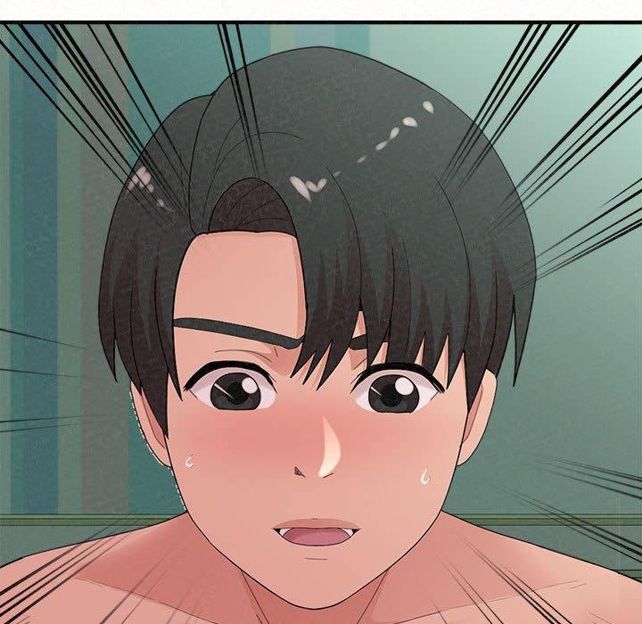 姊姊都哈我 第 45 話 第104页